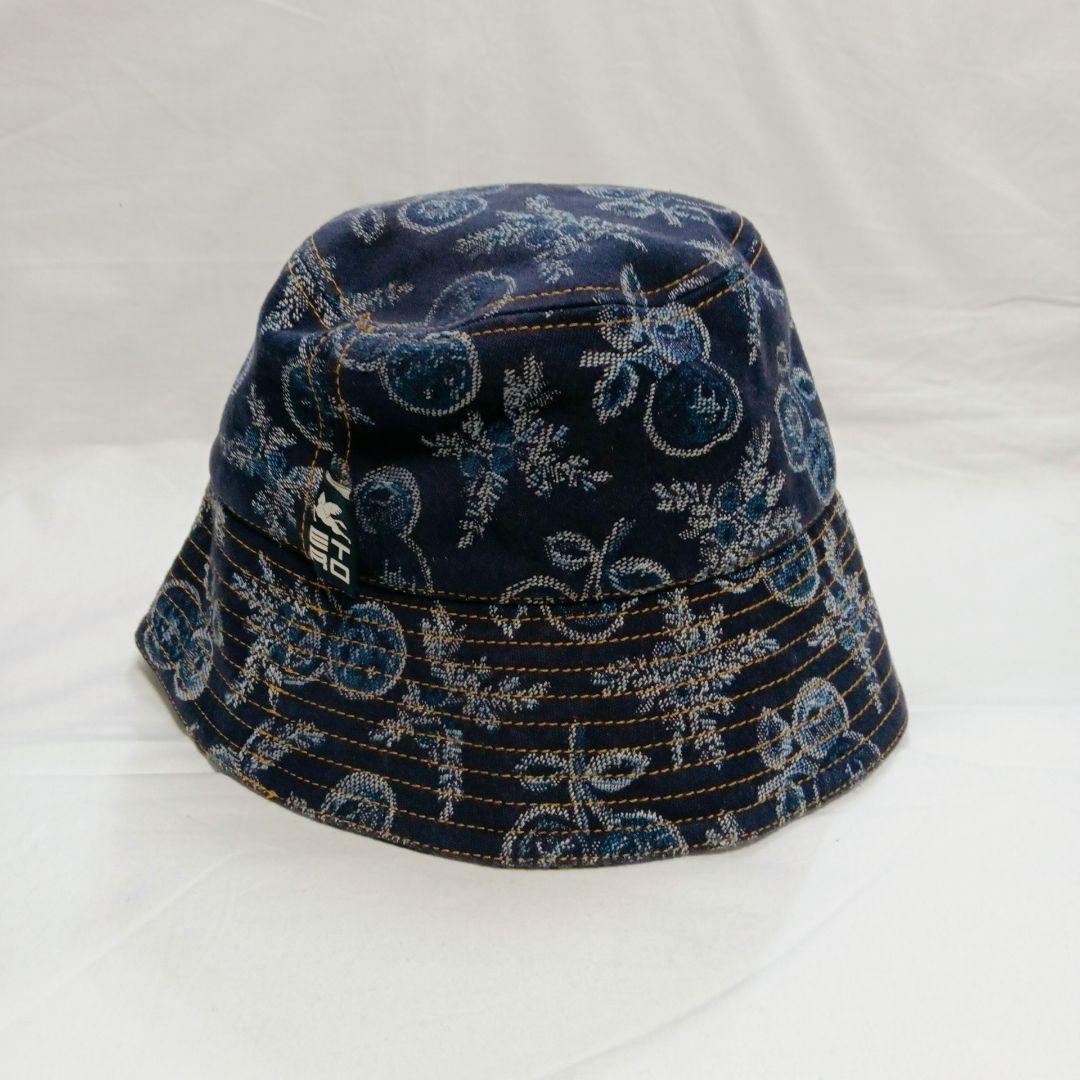 【ETRO】エトロ　 デニムジャカード バケットハット