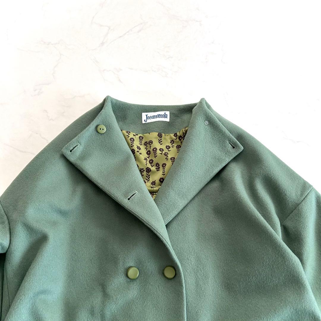 美品 ホコモモラ ウールノーカラーコート 緑 グリーン 大きいサイズ 42 近年