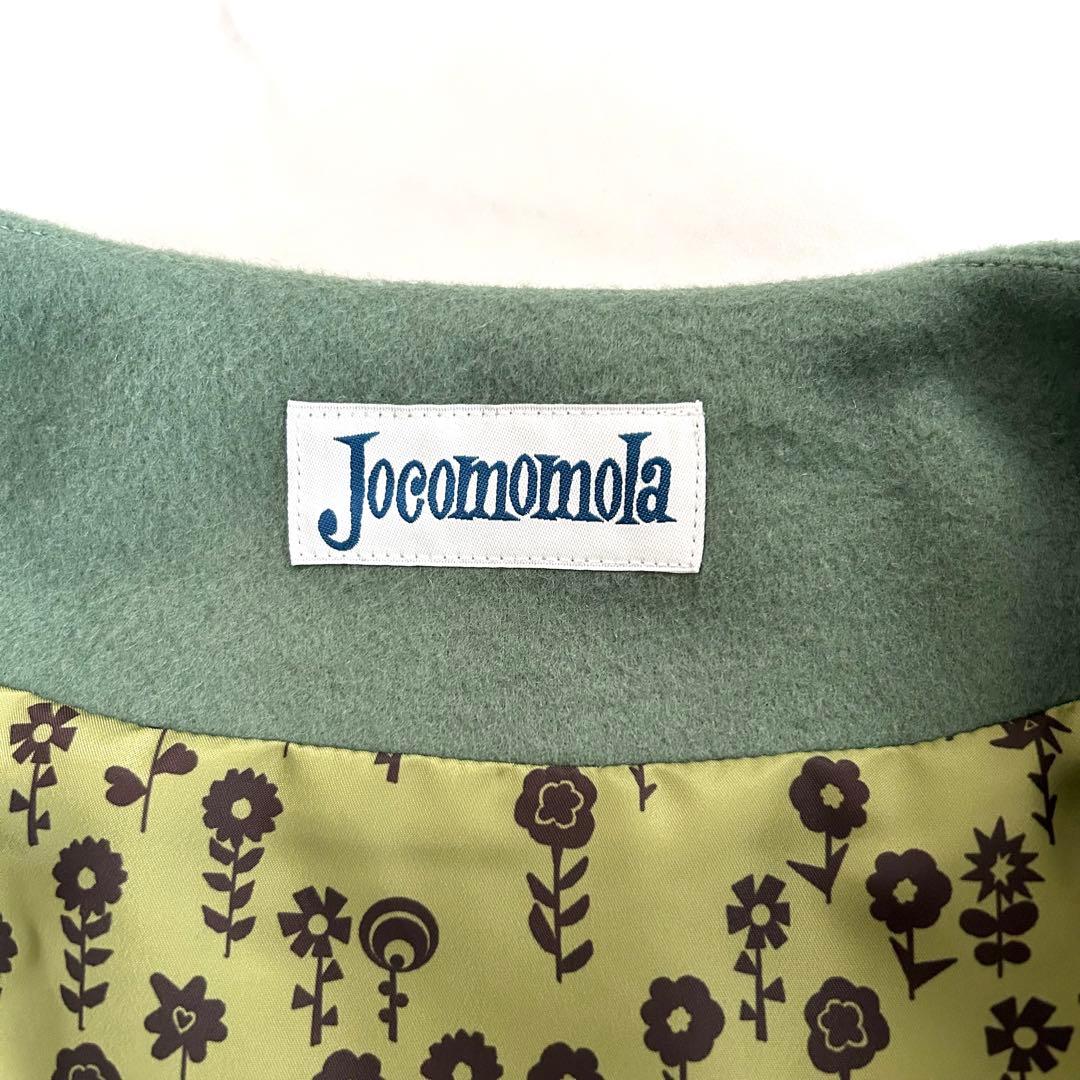 美品 ホコモモラ ウールノーカラーコート 緑 グリーン 大きいサイズ 42 近年