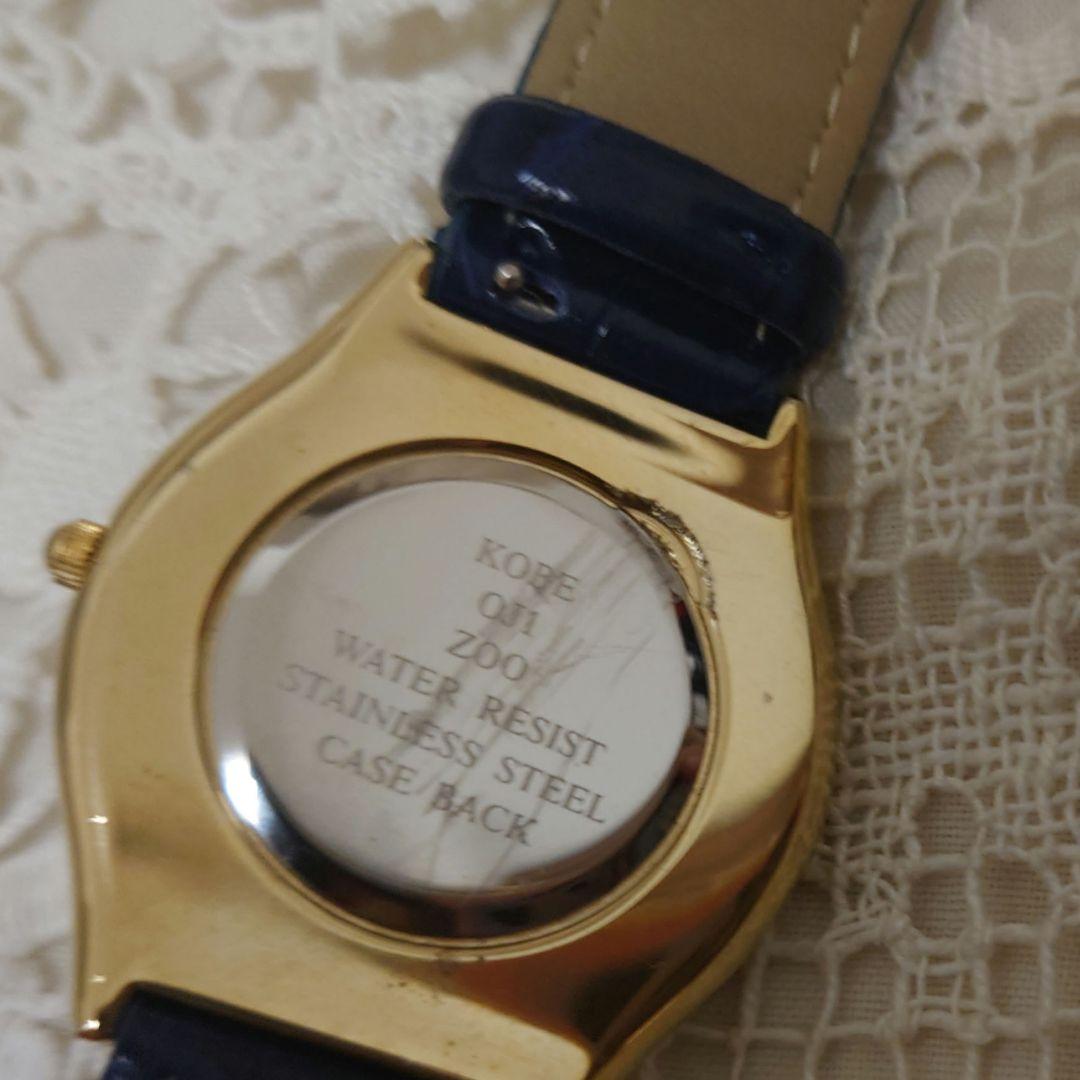 王子動物園　神戸パンダ　腕時計