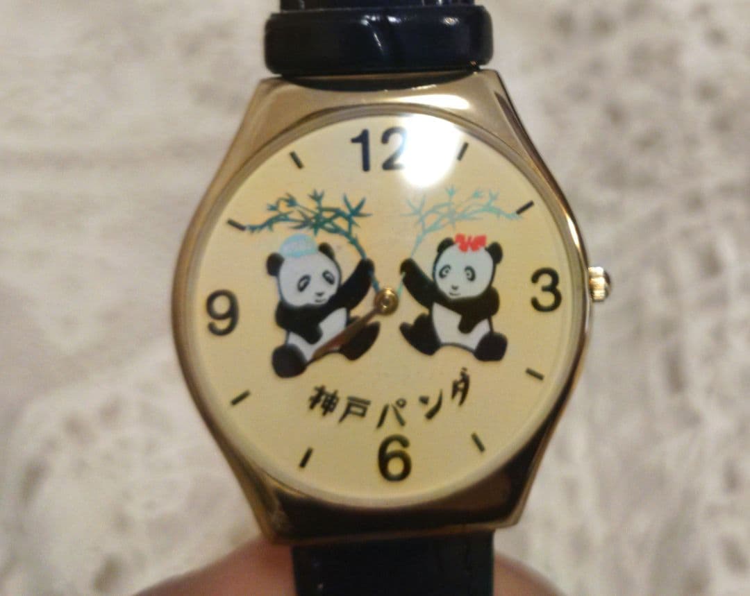 王子動物園　神戸パンダ　腕時計