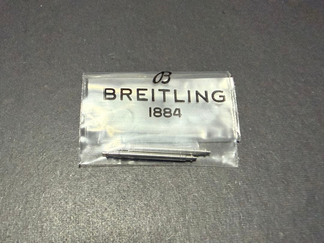 ブライトリング　クロコレザーベルト　BREITLING BELT