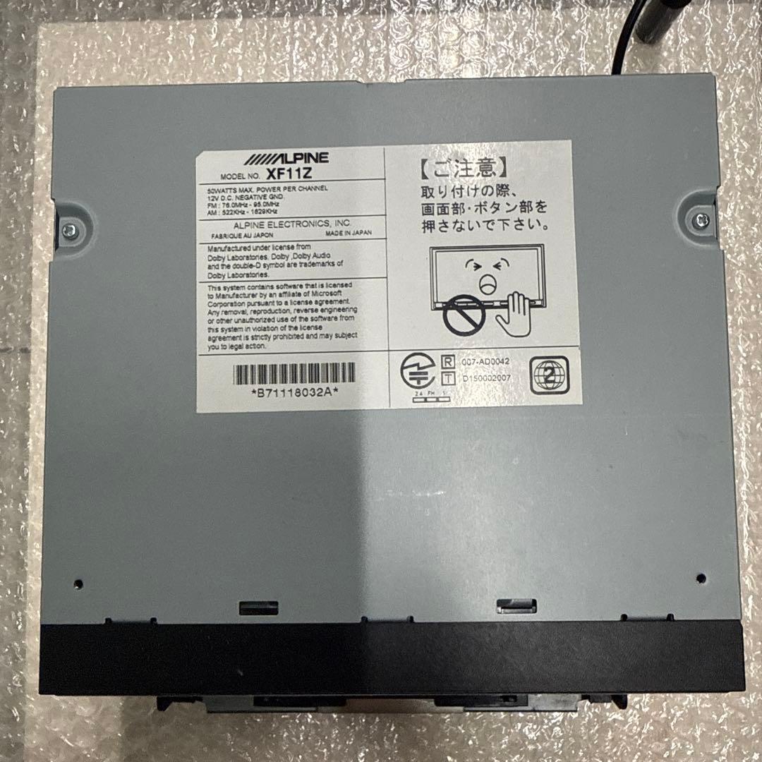 ★ALPINE フローティングナビ　11インチ　フルセグ　XF11Zアルパイン★