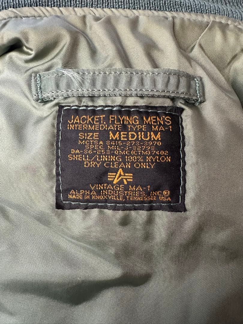 ALPHA社製U.S. AIR FORCE MA-1フライトジャケット