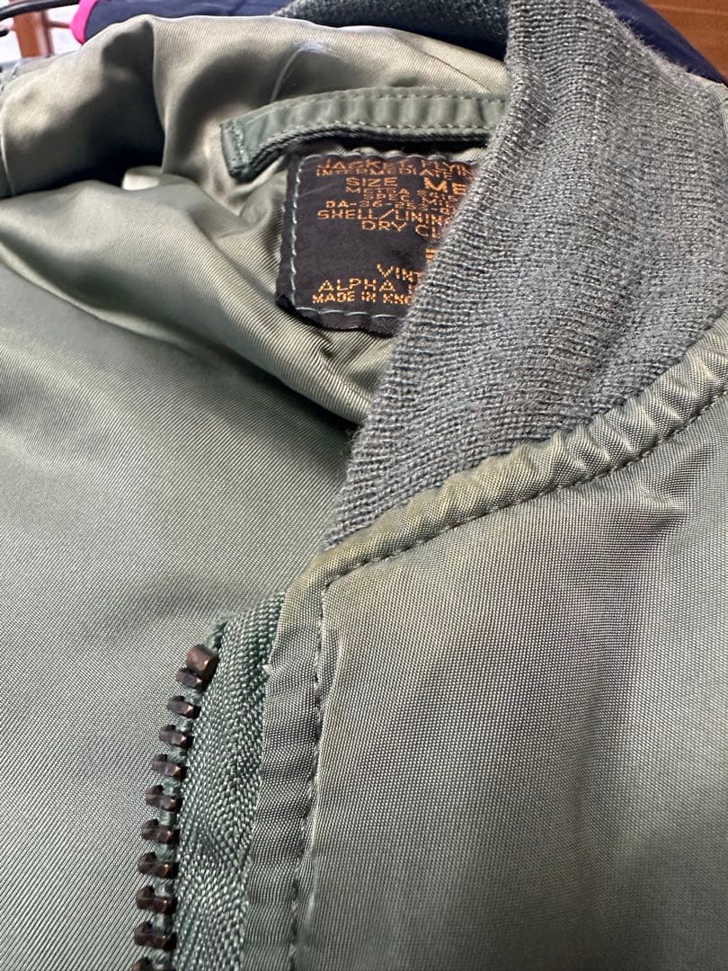 ALPHA社製U.S. AIR FORCE MA-1フライトジャケット