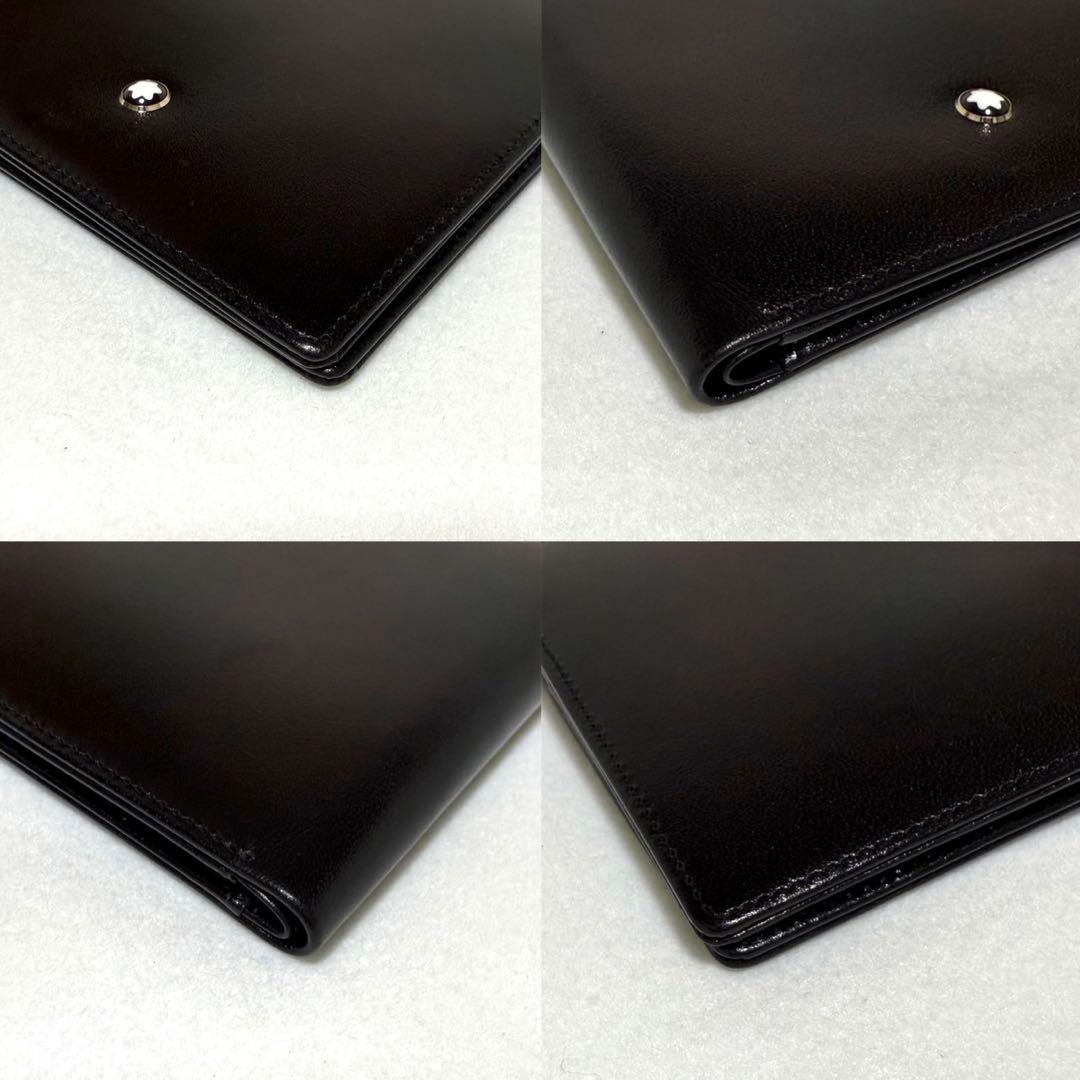 極美品 MONTBLANC モンブラン 二つ折り財布 レザー ブラック 札入れ