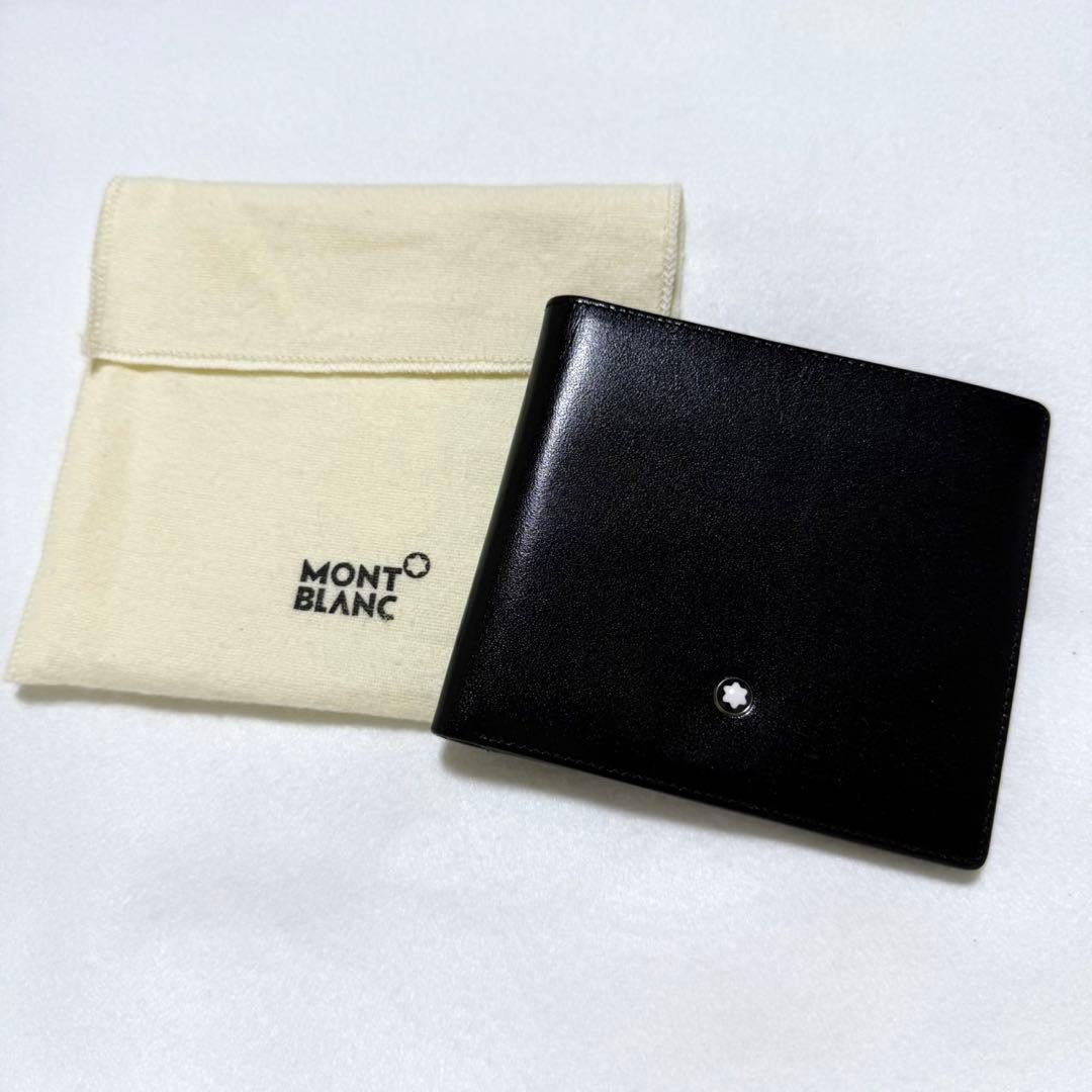 極美品 MONTBLANC モンブラン 二つ折り財布 レザー ブラック 札入れ