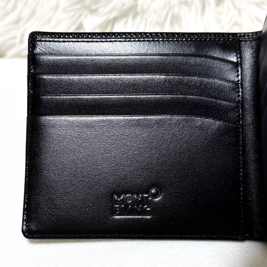 極美品 MONTBLANC モンブラン 二つ折り財布 レザー ブラック 札入れ