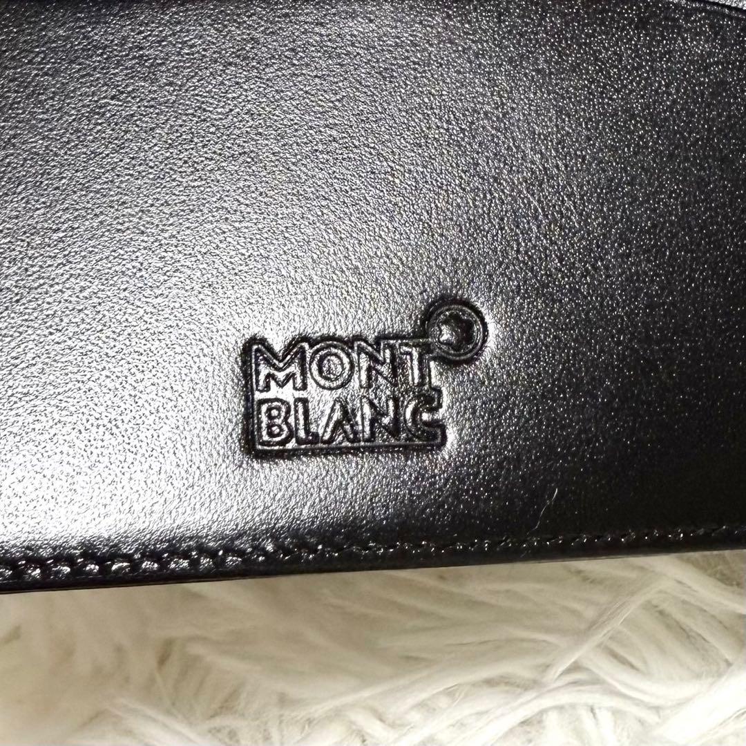 極美品 MONTBLANC モンブラン 二つ折り財布 レザー ブラック 札入れ
