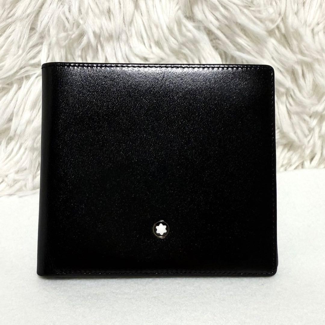 極美品 MONTBLANC モンブラン 二つ折り財布 レザー ブラック 札入れ