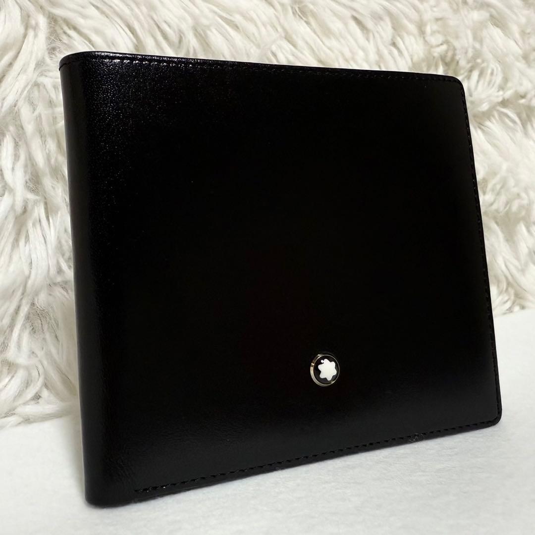 極美品 MONTBLANC モンブラン 二つ折り財布 レザー ブラック 札入れ