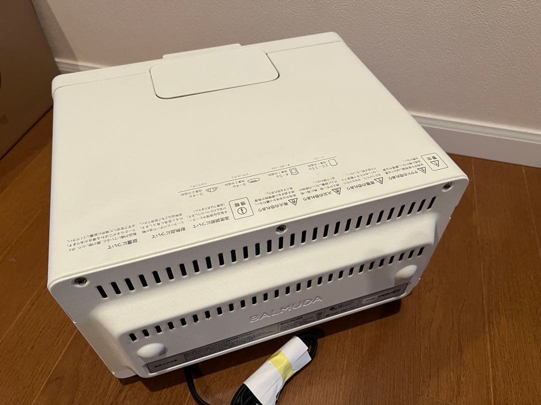 バルミューダ　トースター　ホワイト