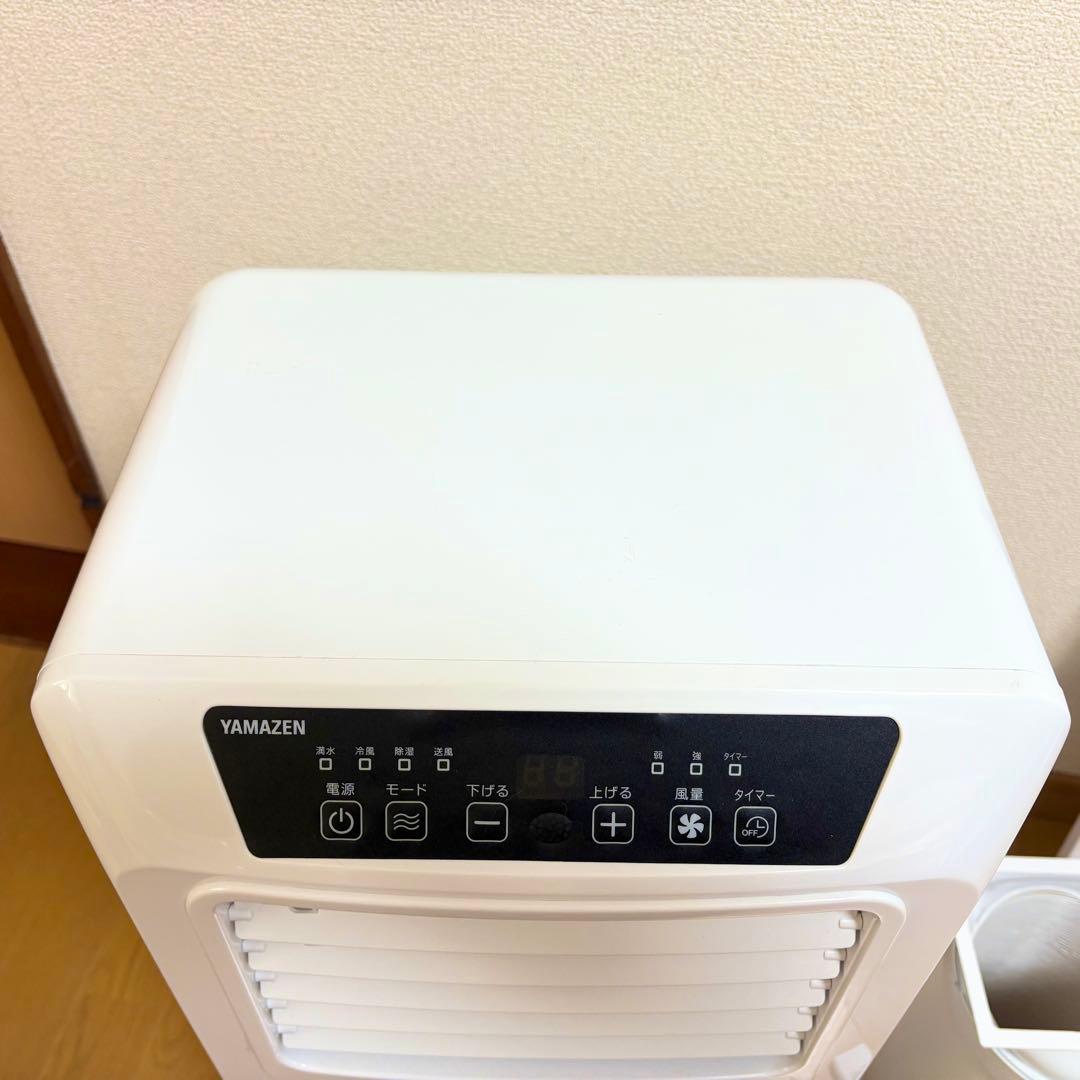 YAMAZEN 移動式クーラー　YEC-K222W
