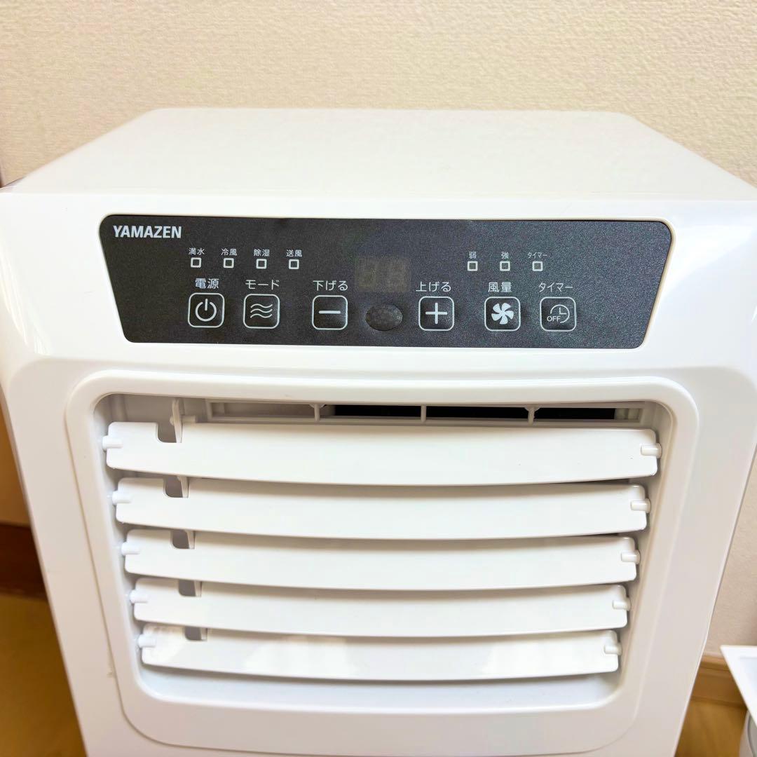 YAMAZEN 移動式クーラー　YEC-K222W