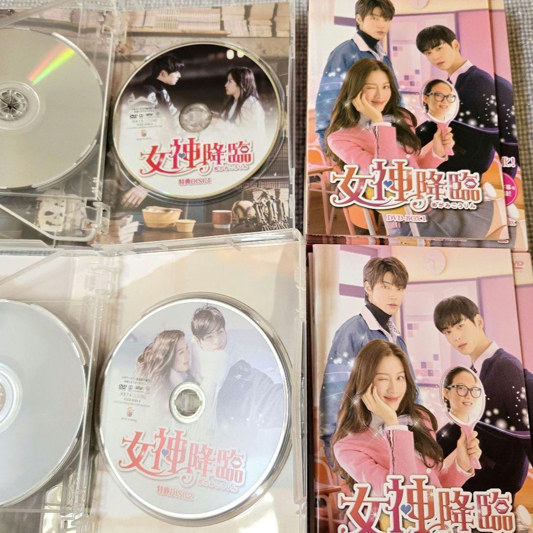 女神降臨 DVD-BOX1・BOX2セット