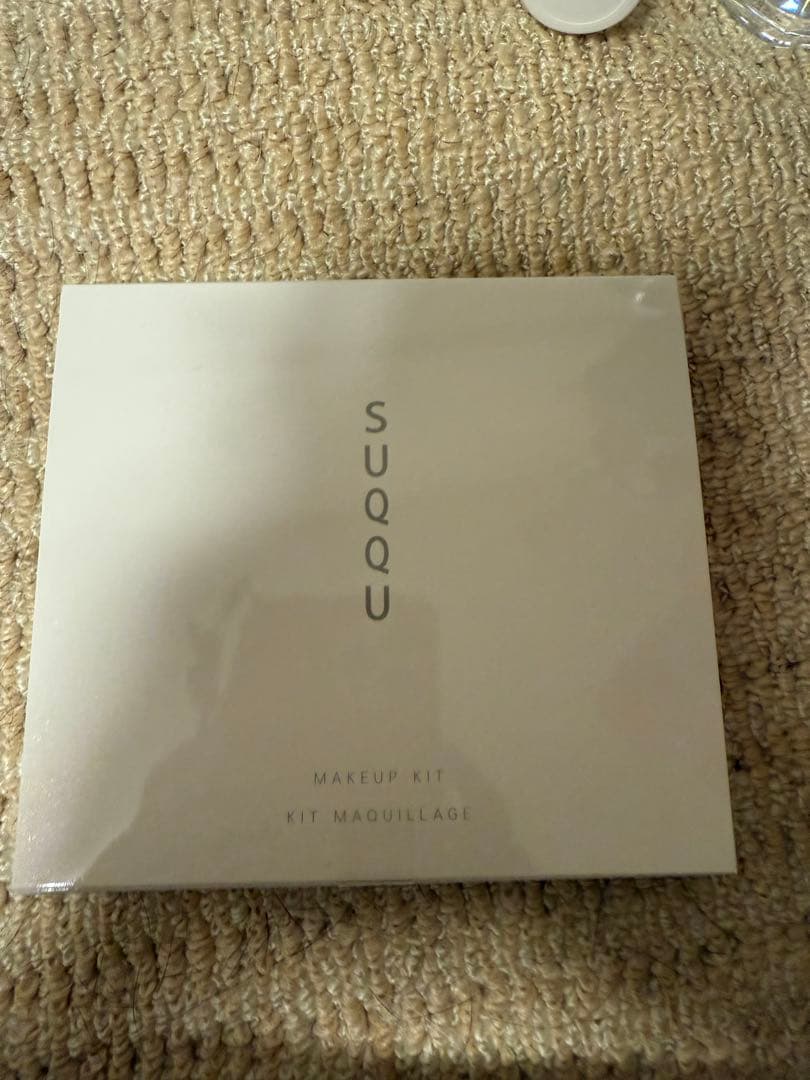 SUQQU メイクアップキット　舜華　ホリデー2025 シグニチャーカラーアイズ