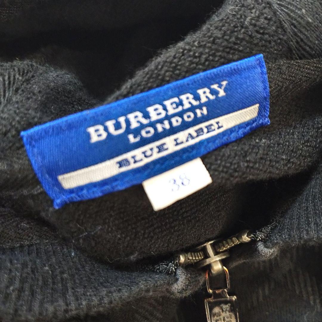 いのぺい　バーバリーブルーレーベル ジップパーカー 38 M