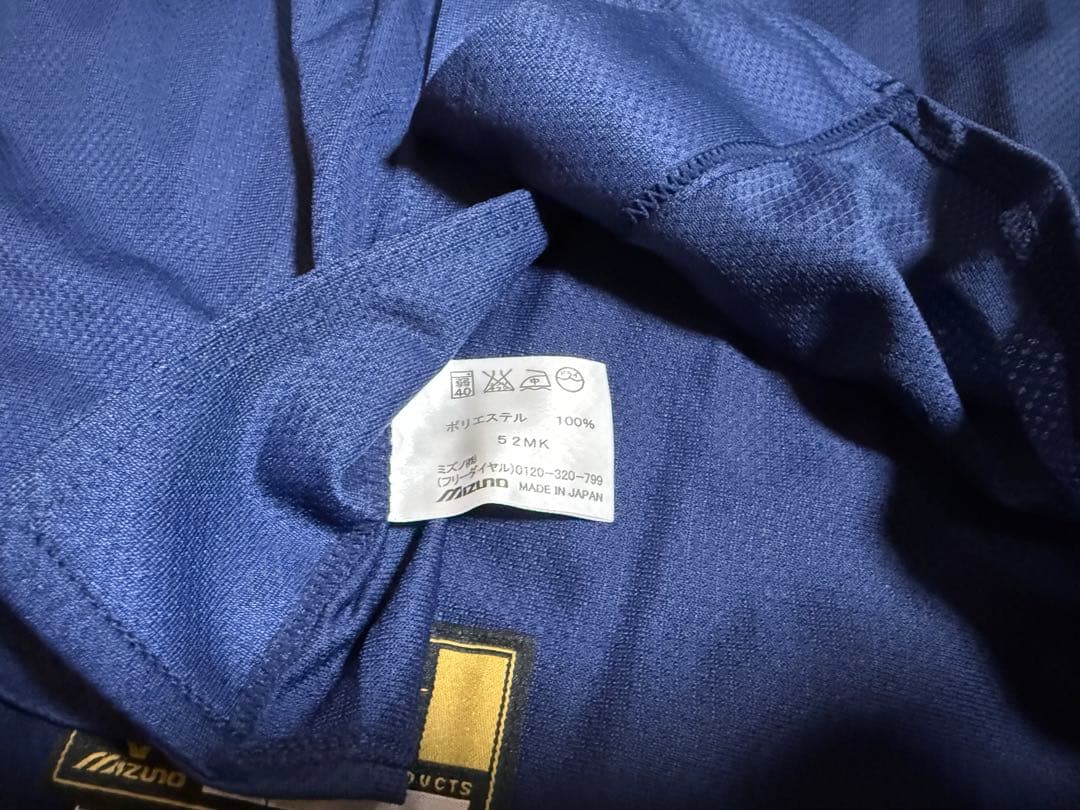 最終値下げWBC日本代表 2006年 侍ジャパン ユニフォーム 51番 イチロー