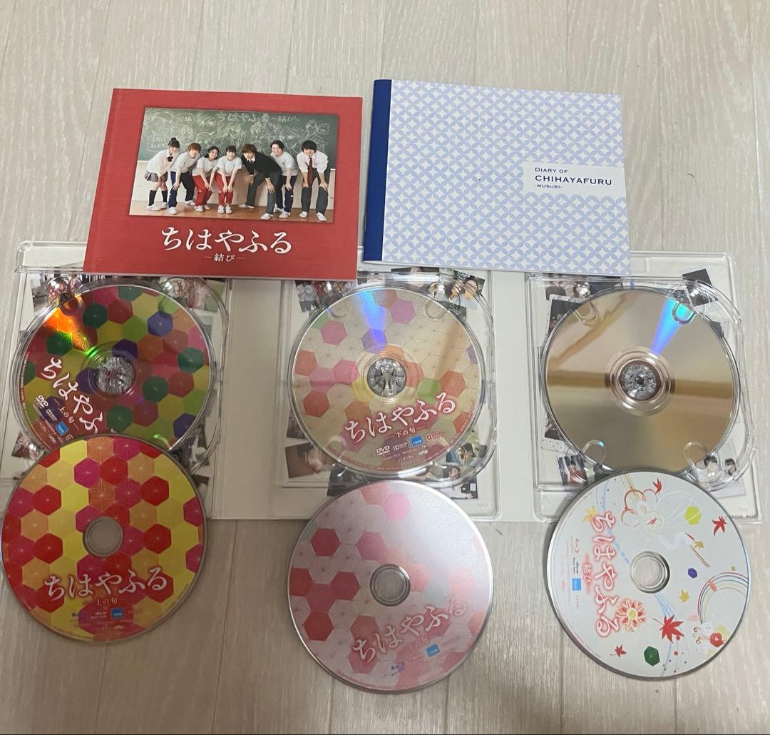 ちはやふる 完全版　Blu-ray DVD セット 6枚組