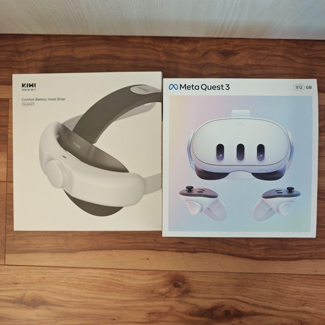 メタクエスト3 512GB＋KIWI バッテリーヘッドストラップ