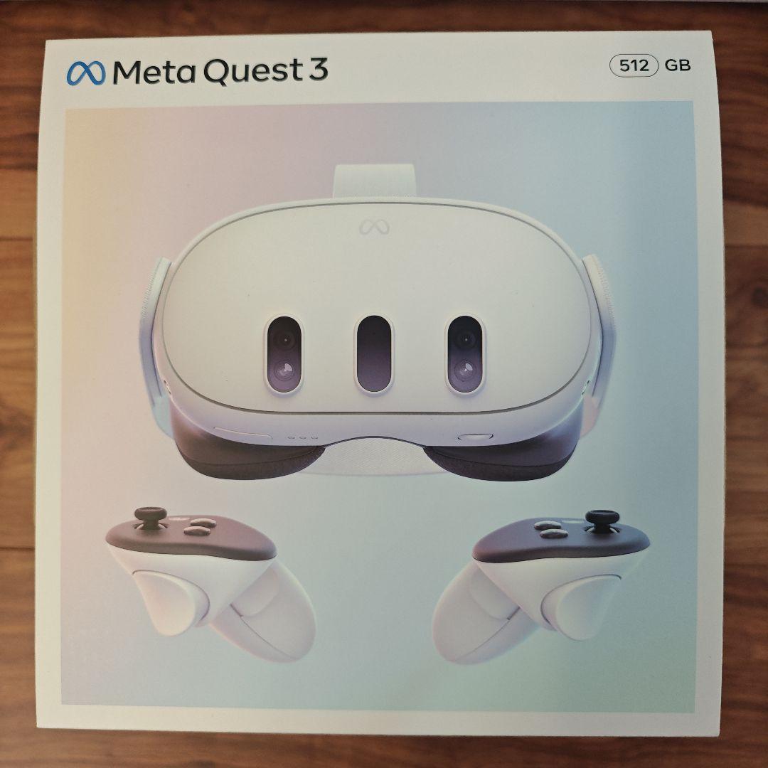 メタクエスト3 512GB＋KIWI バッテリーヘッドストラップ