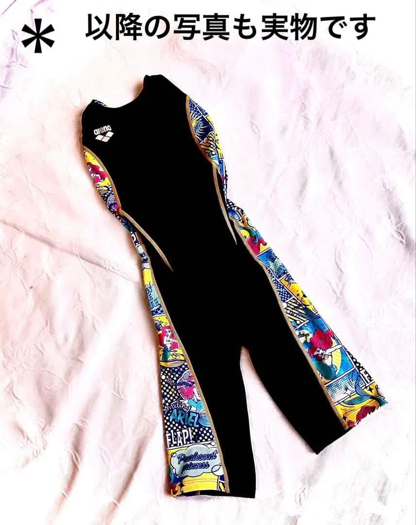 m*i様 ⭐️新品未使用アリーナ×ディズニー・アリエル・競泳練習水着タフスーツ・