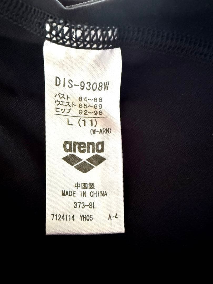 m*i様 ⭐️新品未使用アリーナ×ディズニー・アリエル・競泳練習水着タフスーツ・