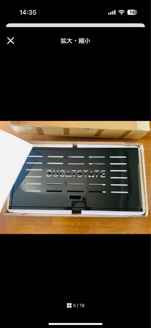 BUCATSTATE ハムスター 小動物 ケージ 100cm ブラック