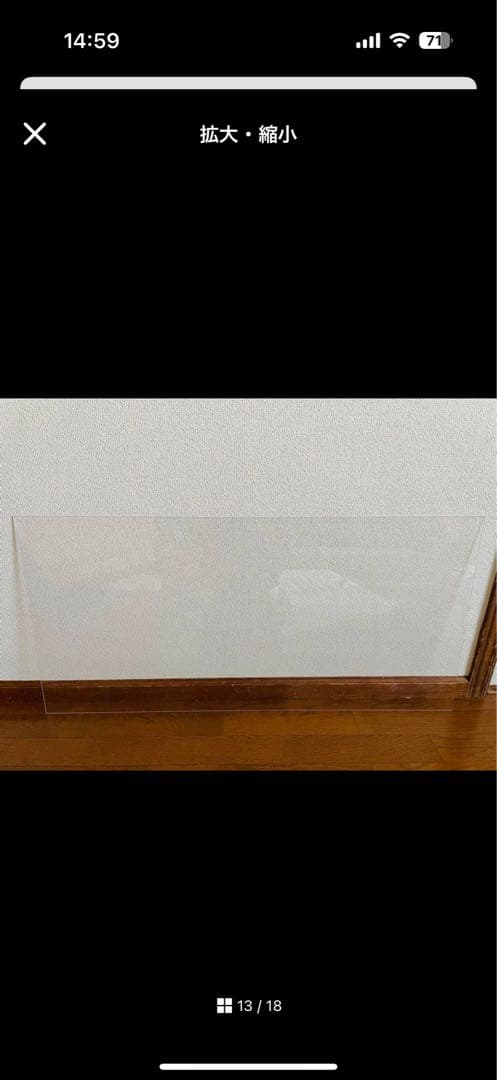 BUCATSTATE ハムスター 小動物 ケージ 100cm ブラック