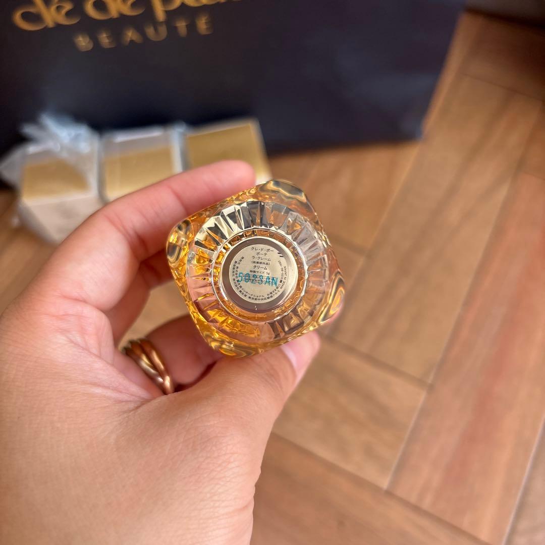 クレドポーボーテラクレーム　特製サイズ　5gクリーム