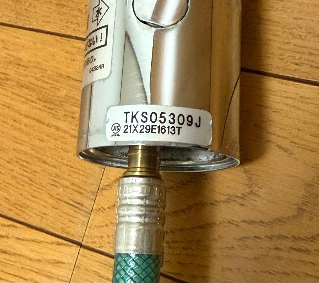 TOTO TKS05309J + THF22R 湯分岐 食器洗い乾燥機セット