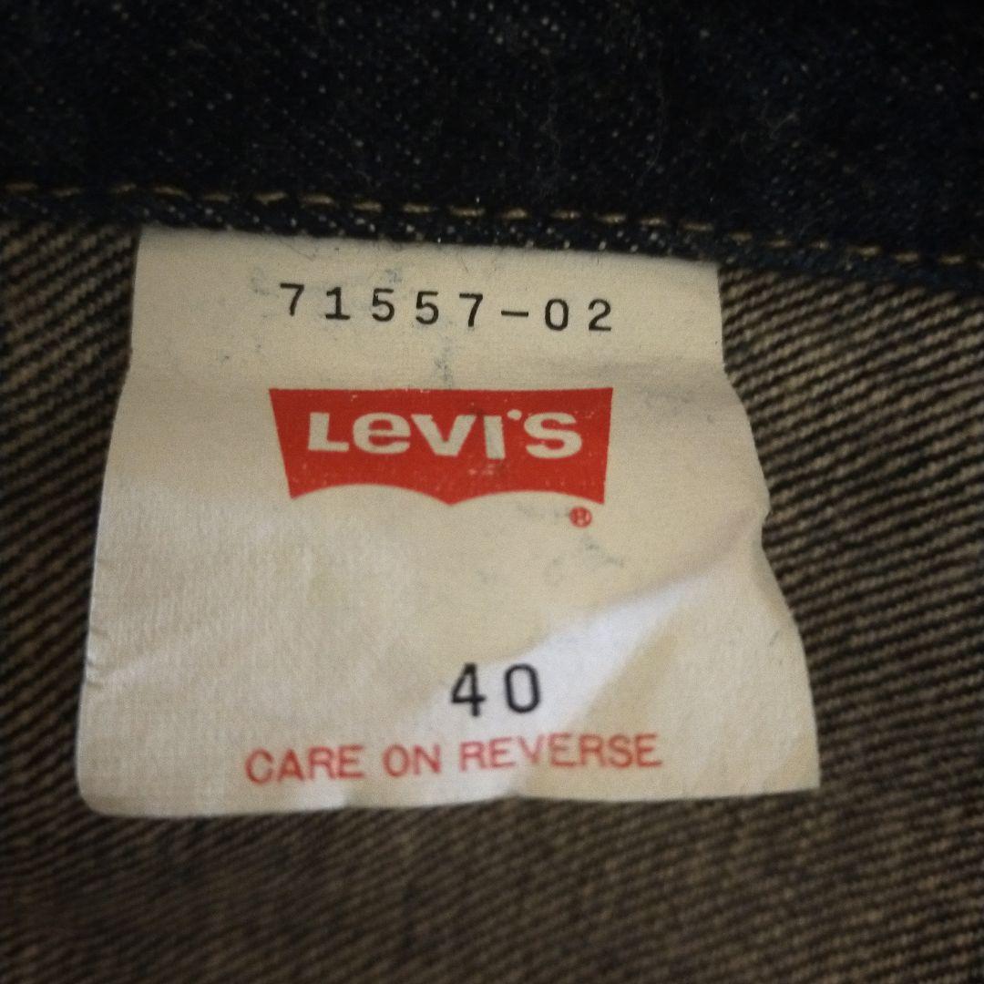 むったんLevi's　デニムジャケット 3nd
