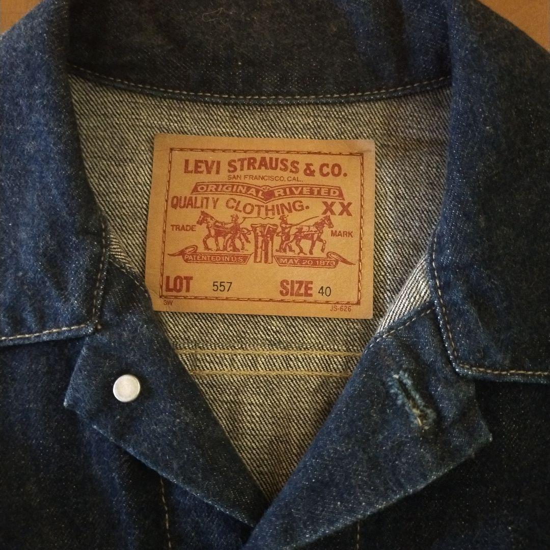 むったんLevi's　デニムジャケット 3nd