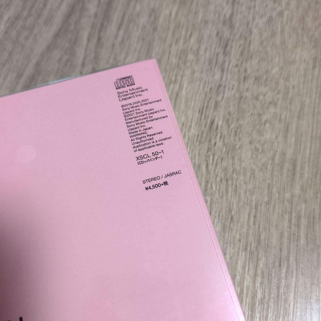 YOASOBI「THE BOOK」〈完全生産限定盤（CD+バインダー）〉