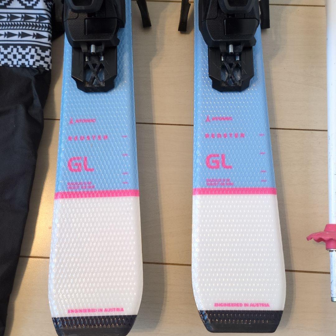 ATOMIC スキーセット 120ビンディング・ストック・ケース付き