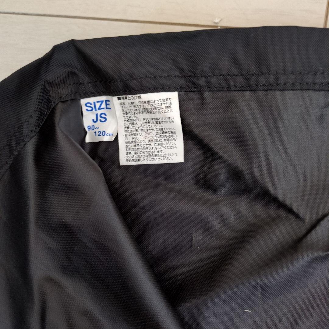 ATOMIC スキーセット 120ビンディング・ストック・ケース付き