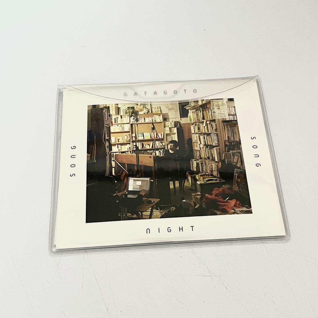中村佳穂 gatagoto song night song CD