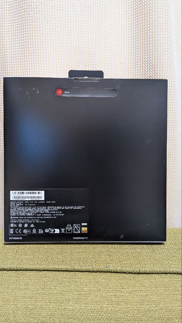 【ナッシング (Nothing)ヘッドホン】