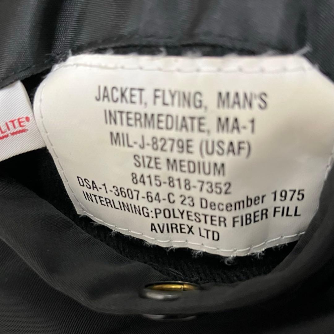 ゆ*ぱ様 〈美品〉AVIREX MA-1 トップガンフライトジャケット M ブラ