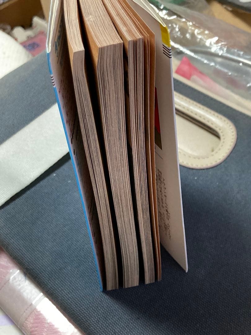 ドラゴンボール 漫画