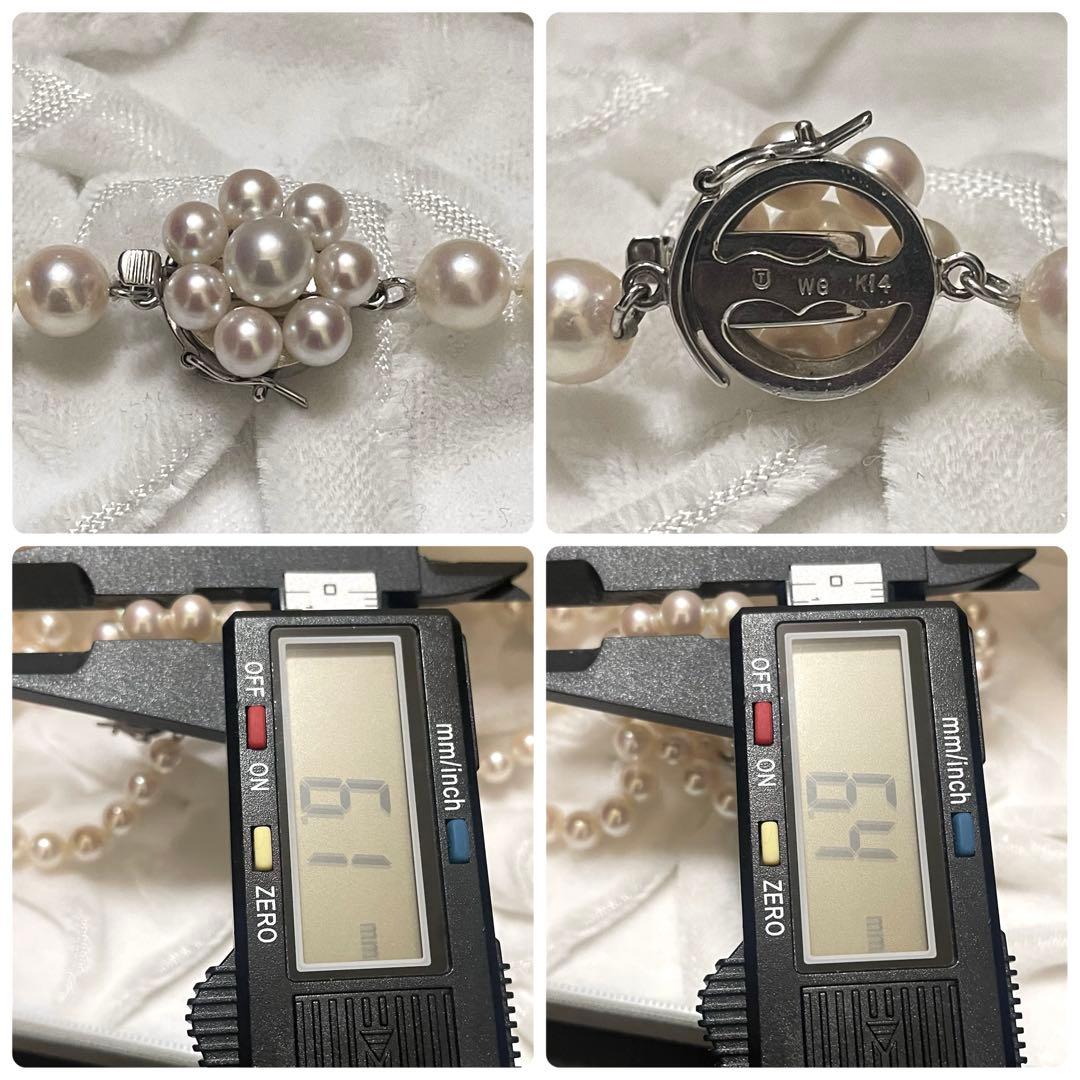 【田崎真珠✨K14WG】あこや真珠 ロングネックレス パール タサキ 2連 3連