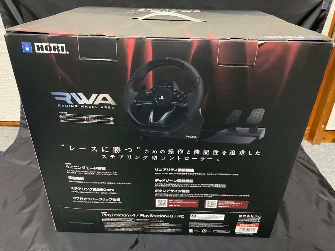 レーシングホイールエイペックス for PlayStation3/4/PC