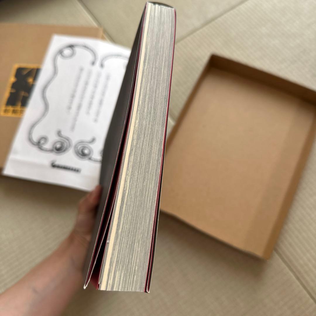 縄　Jyo 椋陽児アートブック