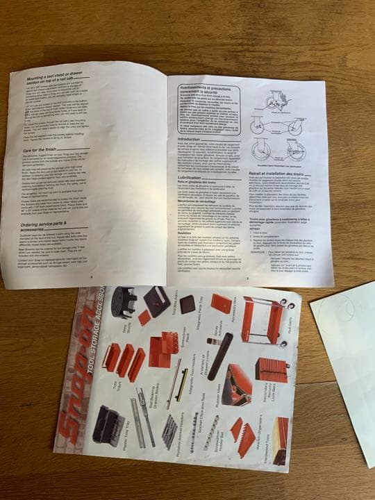 スナップオン 工具箱に付属のオーガナイザーシール と取説 snap-on