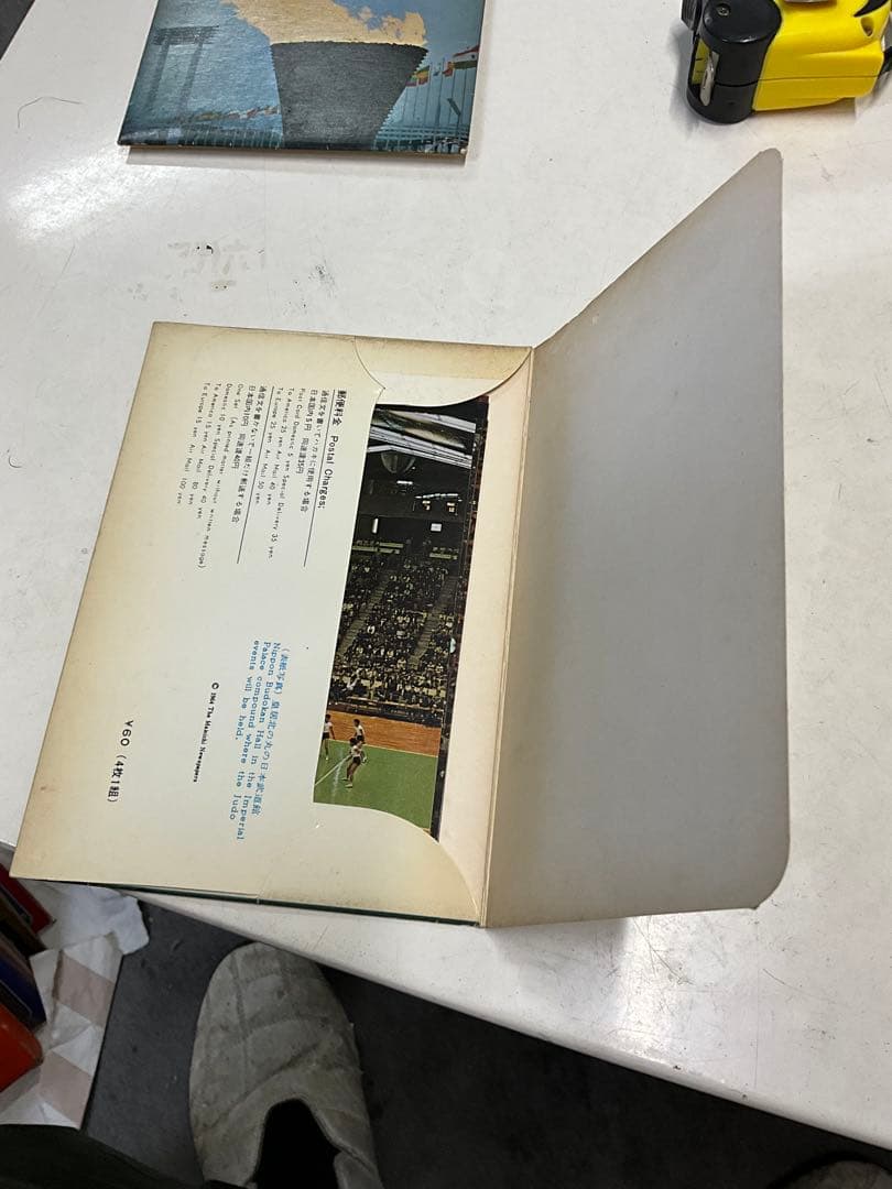 希少　東京オリンピック 速報 ３　４　５