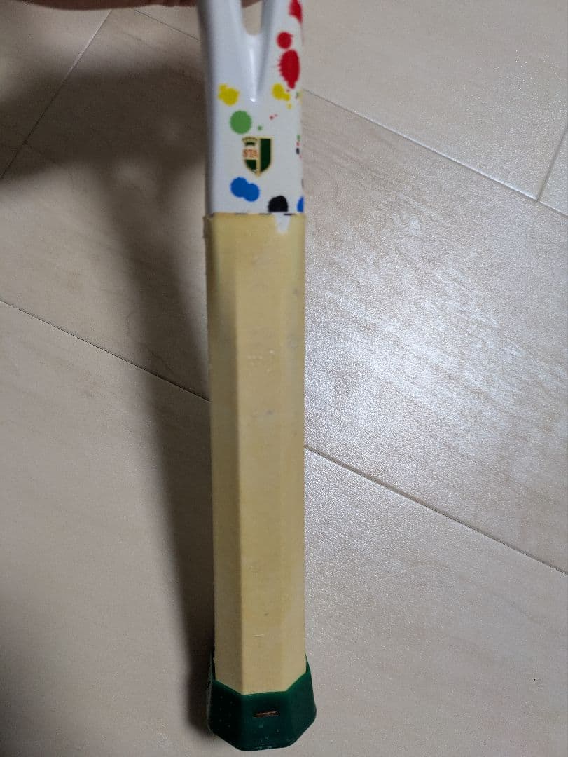 YONEX テニスラケット GEOBREAK 70V STEER ジオブレイク