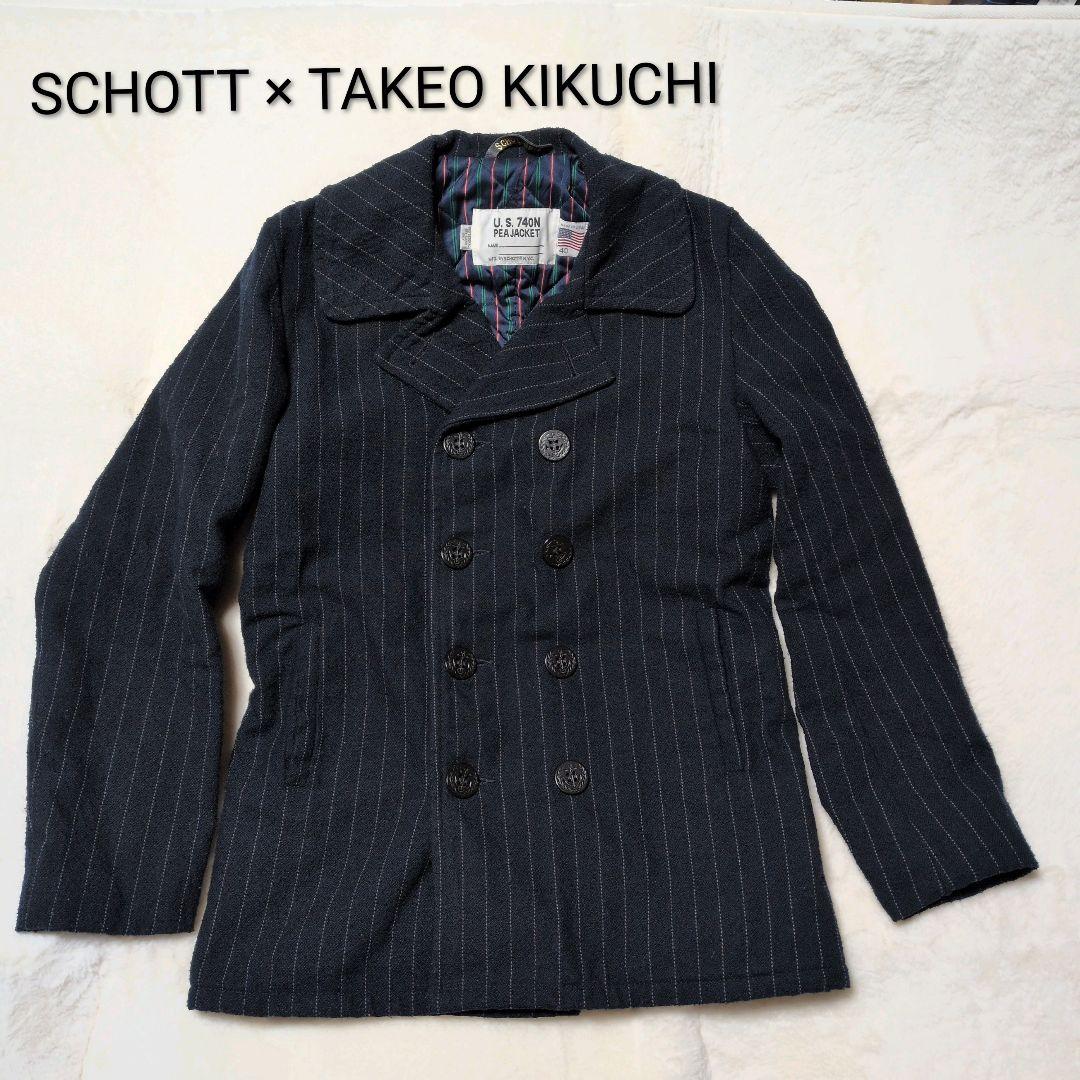 ショット × タケオキクチ ピーコート 740N マルチストライプ