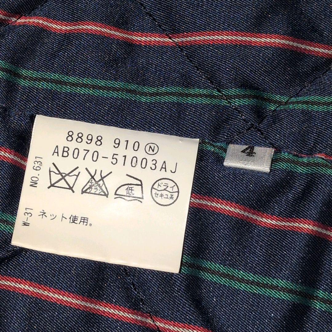 ショット × タケオキクチ ピーコート 740N マルチストライプ