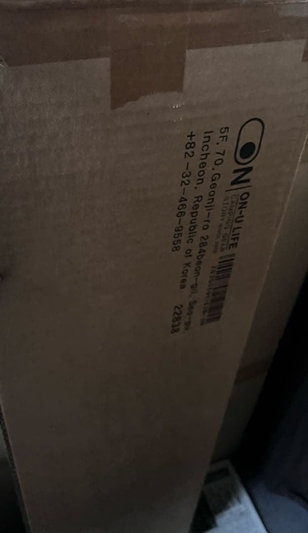 ONULIFE MY ON MINI FOLDNG SHELF テーブル