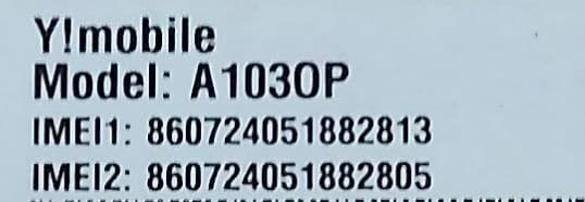 Oppo Ren5A スマートフォン 本体